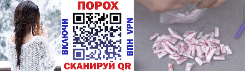 купить закладку  Апатиты  Amphetamine 97% 