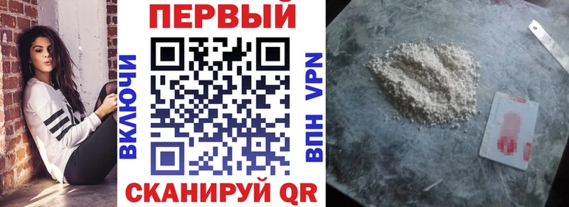 Amphetamine Premium Апатиты