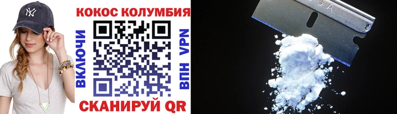 даркнет клад  Апатиты  COCAIN Боливия  ссылка на мегу tor 