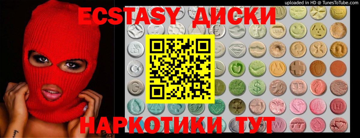 Гашиш  Апатиты  Кокаин  Где продают наркотики?  Лсд 25  MDMA  Канабис  Molly  Вход с VPN  Мефедрон  Alpha PVP 