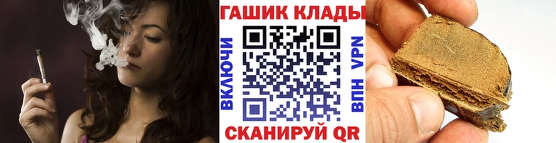ГАШИШ гарик  Апатиты 