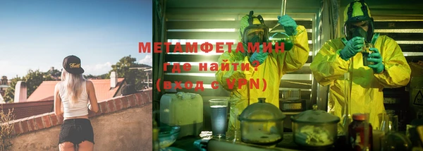 apvp Осташков