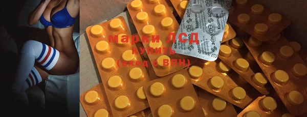 прущая мука Остров