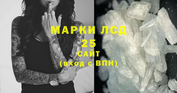 apvp Осташков