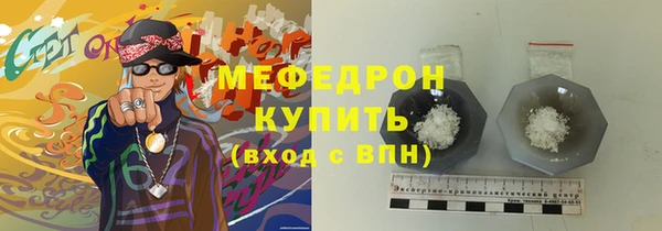 марки lsd Нягань