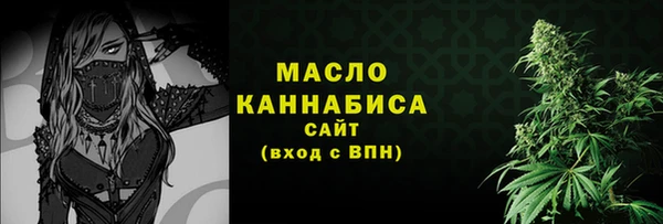 марки lsd Нягань
