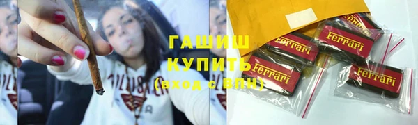 apvp Осташков