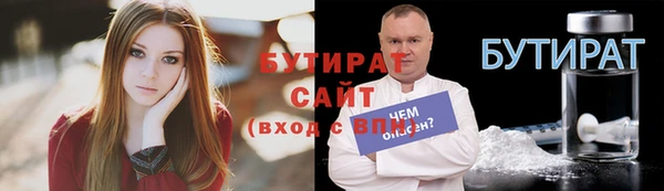 ПСИЛОЦИБИНОВЫЕ ГРИБЫ Абдулино