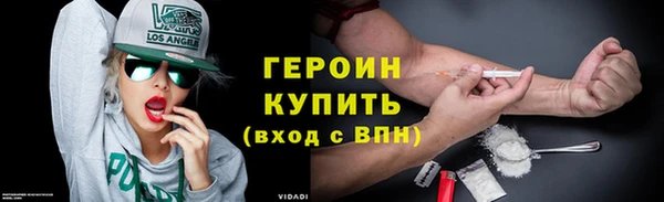 марки lsd Нягань