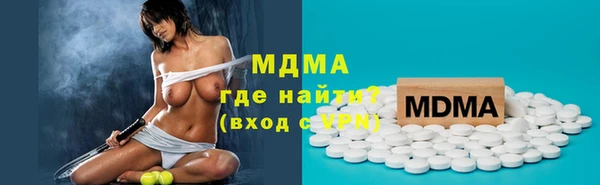 марки lsd Нягань