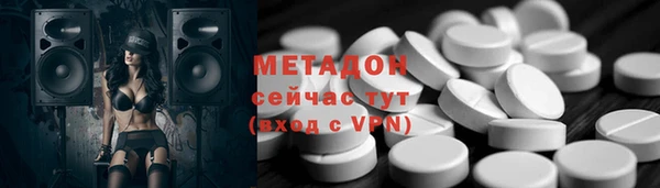 прущие грибы Нязепетровск