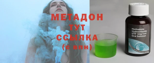 прущие грибы Нязепетровск