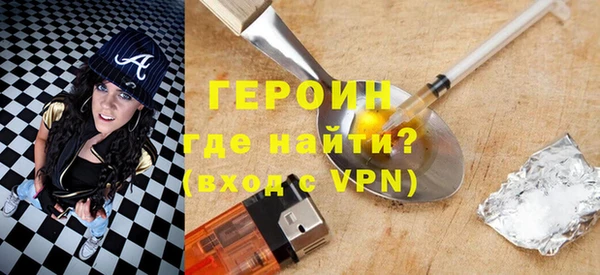 марки lsd Нягань