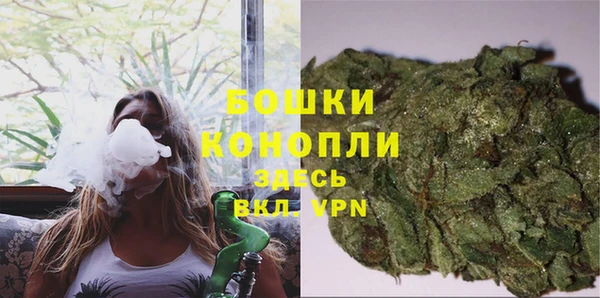 прущая мука Остров