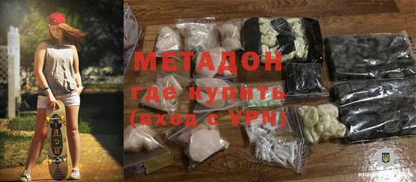 mix Абаза