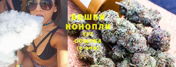 марки lsd Нягань