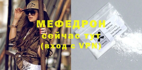 марки lsd Нягань