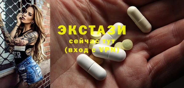 прущая мука Остров