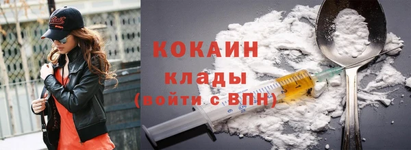 марки lsd Нягань