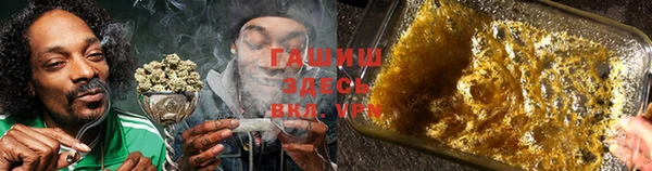 прущая мука Остров