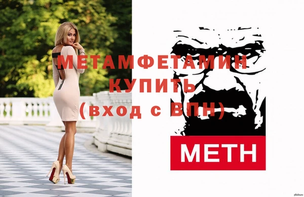 марки lsd Нягань