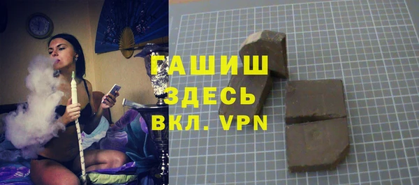 марки lsd Нягань