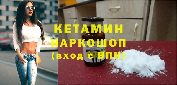 apvp Осташков