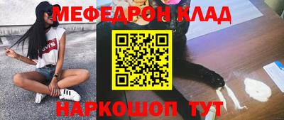 гашиш Абакан