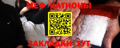 гашиш Абакан