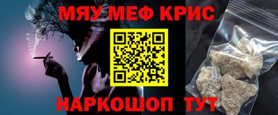 дживик Азнакаево