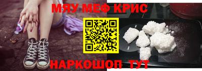 ГАЛЛЮЦИНОГЕННЫЕ ГРИБЫ Абинск