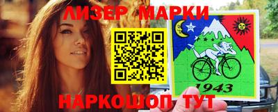 мяу мяу мука Гай