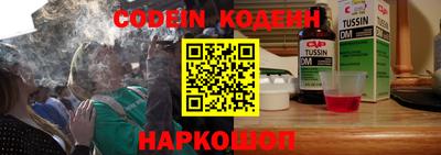 мефедрон VHQ Азнакаево