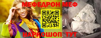 бутик Гатчина