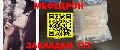 бутик Гатчина