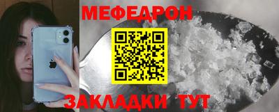 альфа пвп Азнакаево