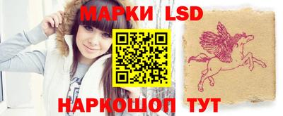 мефедрон VHQ Гагарин