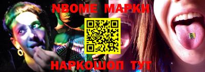 гашиш Абакан