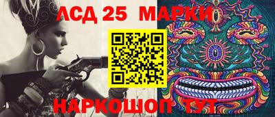 дживик Азнакаево