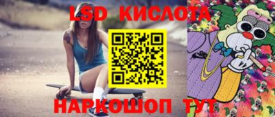 гашиш Абакан