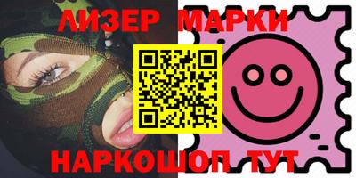 мяу мяу мука Гай