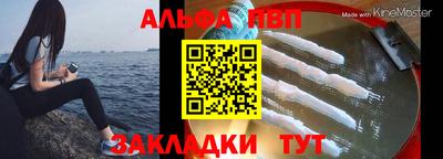 дживик Азнакаево