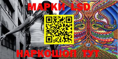 мефедрон VHQ Гагарин