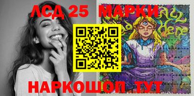 мефедрон VHQ Гагарин
