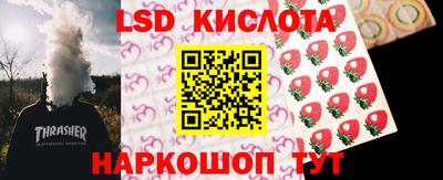мефедрон VHQ Гагарин