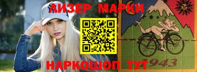 скорость Абакан