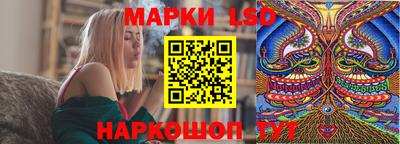 скорость Абакан