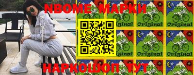 гашиш Абакан