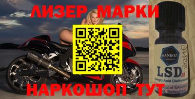 мяу мяу мука Гай