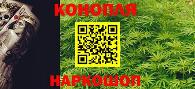 бутик Гатчина